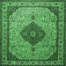 Square Medallion Emerald Green Traditional Rug, tr502emgrn