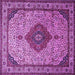 Square Medallion Purple Traditional Rug, tr502pur