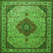 Round Machine Washable Medallion Green Traditional Area Rugs, wshtr502grn