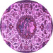 Round Animal Purple Traditional Rug, tr503pur