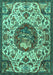 Machine Washable Animal Turquoise Traditional Area Rugs, wshtr503turq