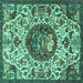 Square Animal Turquoise Traditional Rug, tr503turq