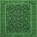 Square Persian Emerald Green Traditional Rug, tr504emgrn