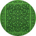 Square Persian Green Traditional Rug, tr504grn