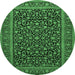 Round Persian Emerald Green Traditional Rug, tr504emgrn