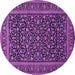 Round Machine Washable Persian Purple Traditional Area Rugs, wshtr504pur