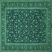 Square Machine Washable Persian Turquoise Traditional Area Rugs, wshtr504turq