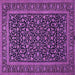 Square Persian Purple Traditional Rug, tr504pur