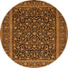 Square Persian Orange Traditional Rug, tr504org