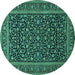 Round Persian Turquoise Traditional Rug, tr504turq