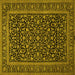 Square Persian Yellow Traditional Rug, tr504yw