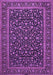 Persian Purple Traditional Rug, tr504pur