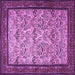 Square Machine Washable Persian Purple Traditional Area Rugs, wshtr505pur
