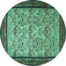 Round Persian Turquoise Traditional Rug, tr505turq