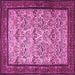 Square Machine Washable Persian Pink Traditional Rug, wshtr505pnk
