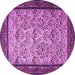 Round Persian Purple Traditional Rug, tr505pur