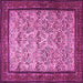 Square Persian Pink Traditional Rug, tr505pnk