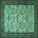 Square Machine Washable Persian Turquoise Traditional Area Rugs, wshtr505turq