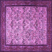 Square Persian Purple Traditional Rug, tr505pur