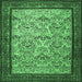 Square Machine Washable Persian Emerald Green Traditional Area Rugs, wshtr505emgrn