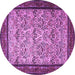 Round Machine Washable Persian Purple Traditional Area Rugs, wshtr505pur