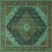 Square Machine Washable Medallion Turquoise Traditional Area Rugs, wshtr506turq