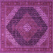 Square Medallion Purple Traditional Rug, tr506pur