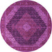 Round Medallion Purple Traditional Rug, tr506pur