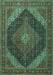 Machine Washable Medallion Turquoise Traditional Area Rugs, wshtr506turq