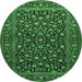 Round Machine Washable Persian Emerald Green Traditional Area Rugs, wshtr507emgrn