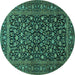 Round Machine Washable Persian Turquoise Traditional Area Rugs, wshtr507turq