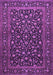 Machine Washable Persian Purple Traditional Area Rugs, wshtr507pur