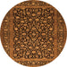 Square Persian Orange Traditional Rug, tr507org