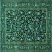 Square Machine Washable Persian Turquoise Traditional Area Rugs, wshtr507turq