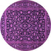 Round Machine Washable Persian Purple Traditional Area Rugs, wshtr507pur