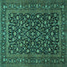 Square Persian Turquoise Traditional Rug, tr507turq