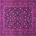 Square Persian Pink Traditional Rug, tr507pnk