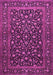 Machine Washable Persian Pink Traditional Rug, wshtr507pnk