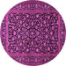 Round Machine Washable Persian Pink Traditional Rug, wshtr507pnk