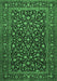 Machine Washable Persian Emerald Green Traditional Area Rugs, wshtr507emgrn