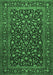 Persian Emerald Green Traditional Rug, tr507emgrn
