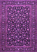 Persian Purple Traditional Rug, tr507pur