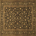 Square Machine Washable Persian Brown Traditional Rug, wshtr507brn