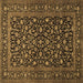 Square Persian Brown Traditional Rug, tr507brn