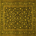 Square Machine Washable Persian Yellow Traditional Rug, wshtr507yw