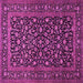 Square Machine Washable Persian Pink Traditional Rug, wshtr507pnk