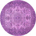 Round Medallion Purple Traditional Rug, tr508pur