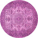 Round Machine Washable Medallion Pink Traditional Rug, wshtr508pnk