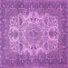 Square Machine Washable Medallion Purple Traditional Area Rugs, wshtr508pur