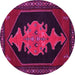 Round Persian Pink Traditional Rug, tr50pnk
